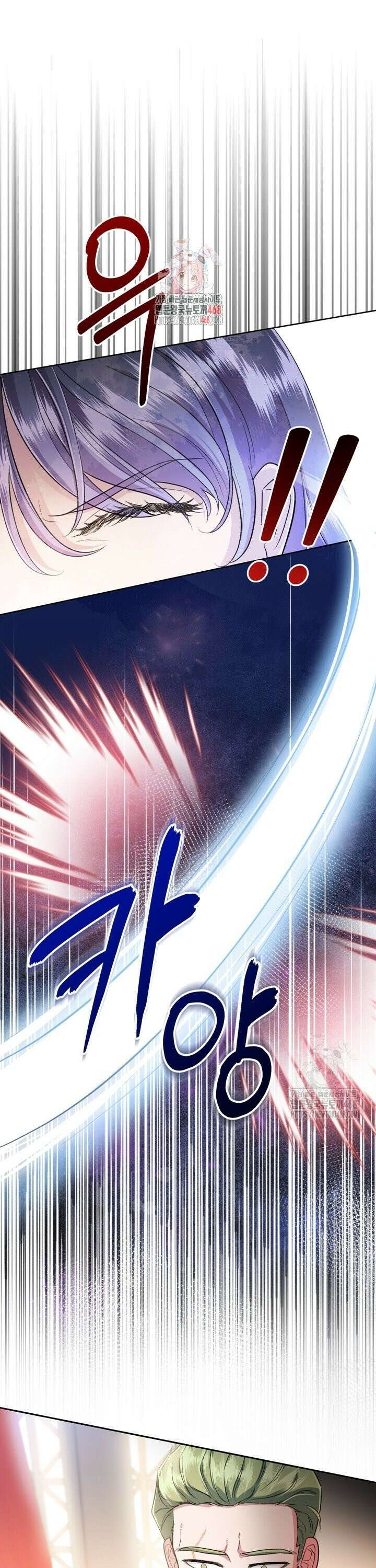 몰락한 왕녀에게는 회귀가 필요합니다 8화 1