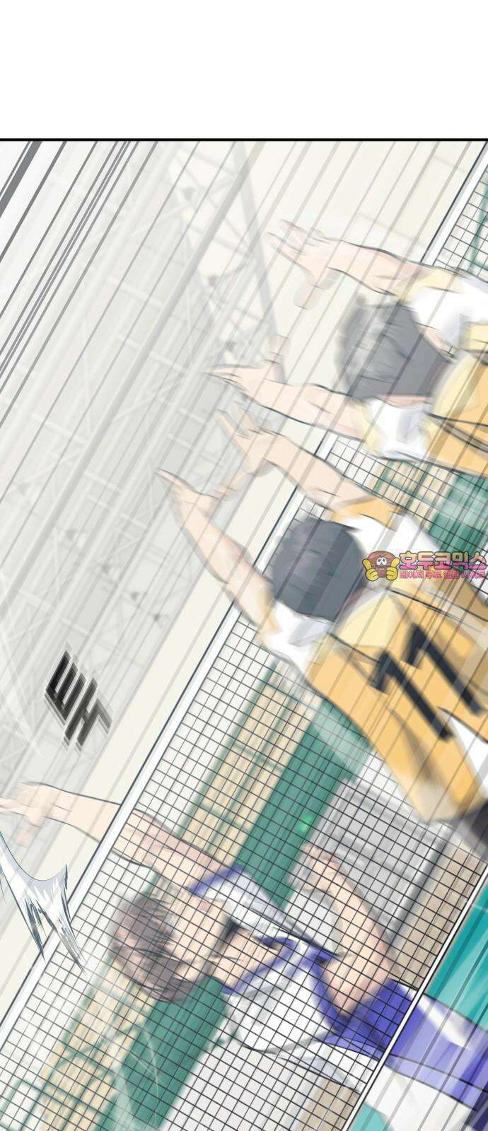 원포인트 108화 배제 1