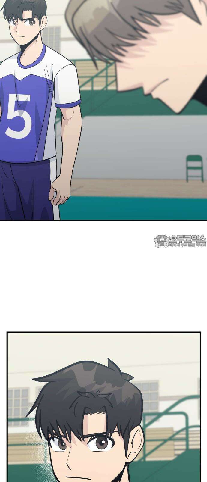 원포인트 108화 배제 66