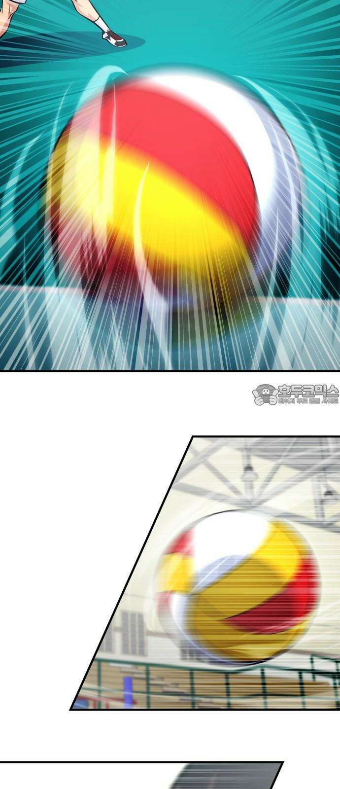 원포인트 108화 배제 72