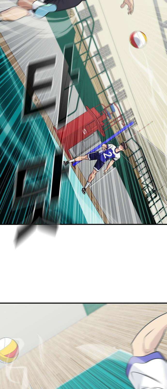 원포인트 108화 배제 76