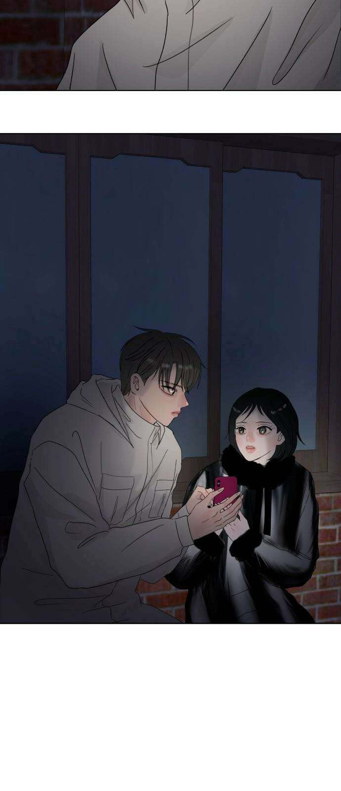 아랫집 윗집 사이에 18화 13