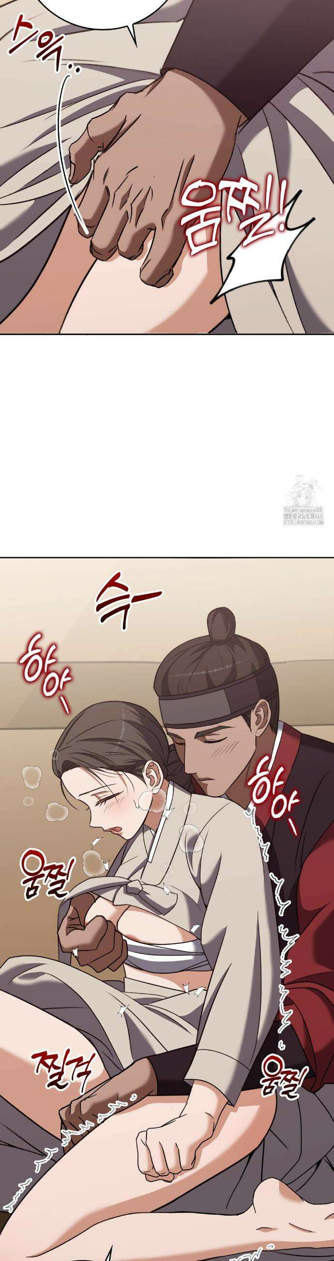 백정 19화 25