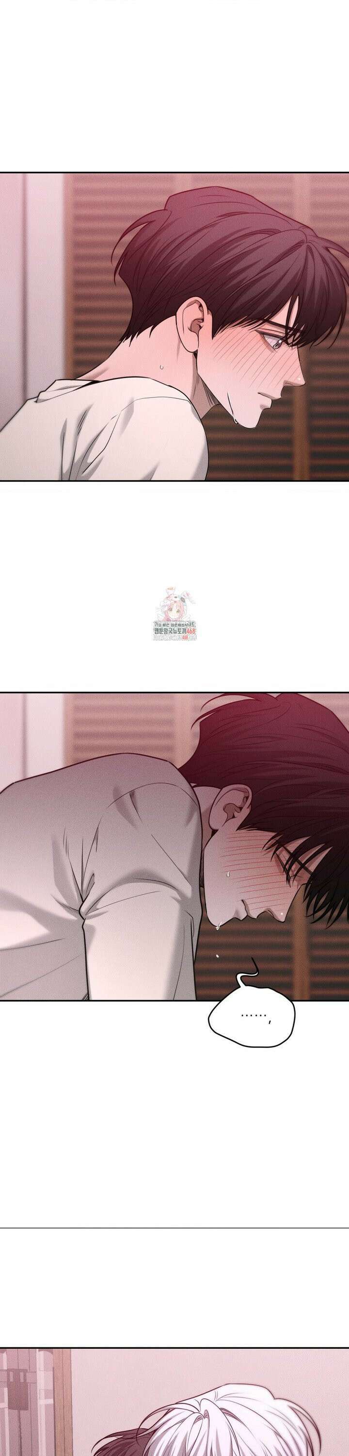 디어, 테디베어 36화 1