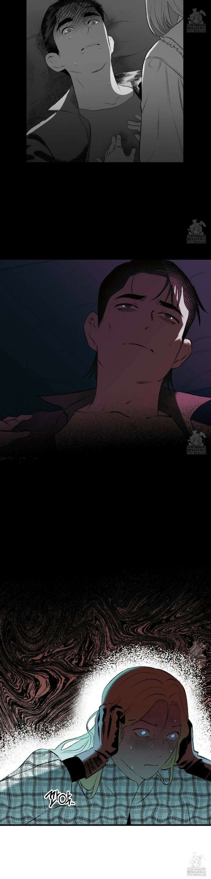 멜트 블레스 유 66화 18
