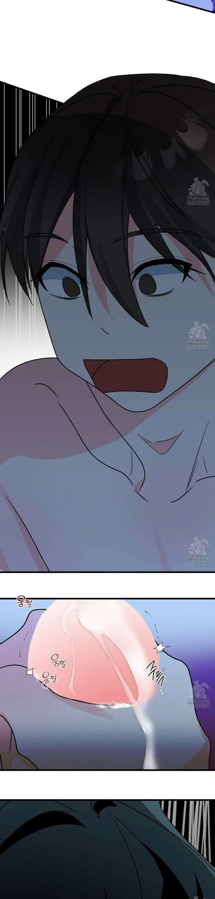 백일야화 88화 11
