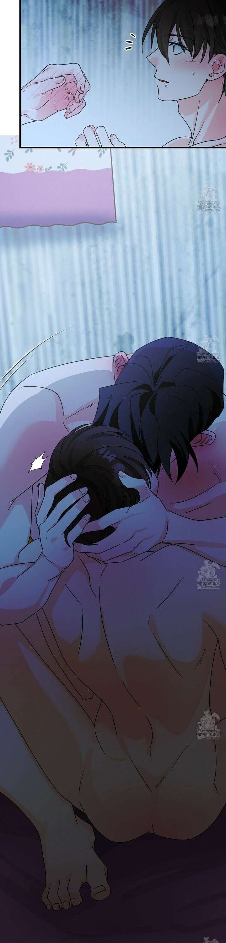 백일야화 88화 15