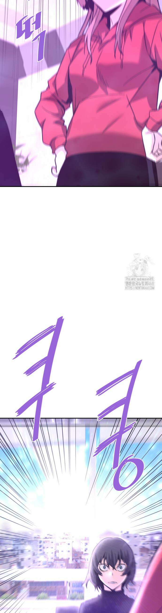 지옥에서 돌아온 한대성 129화 2