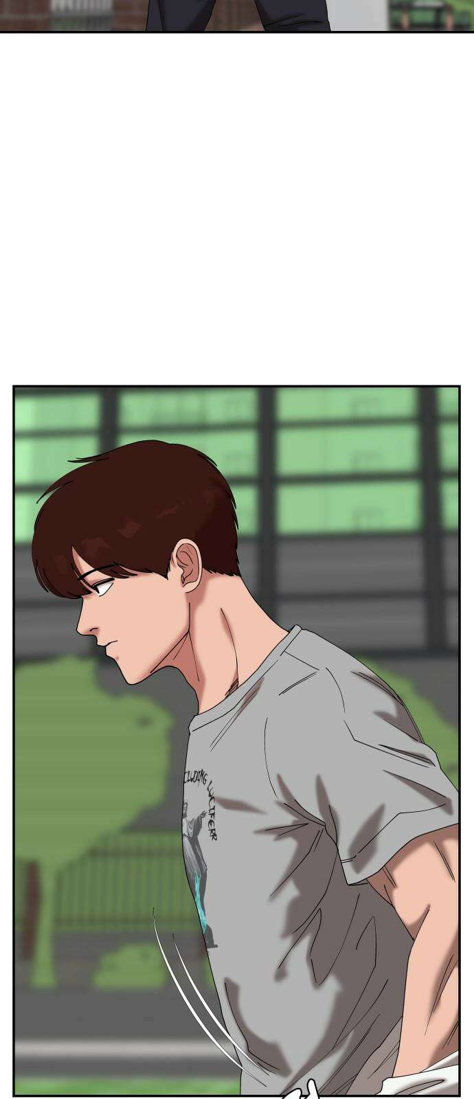 관계중독 86화 8