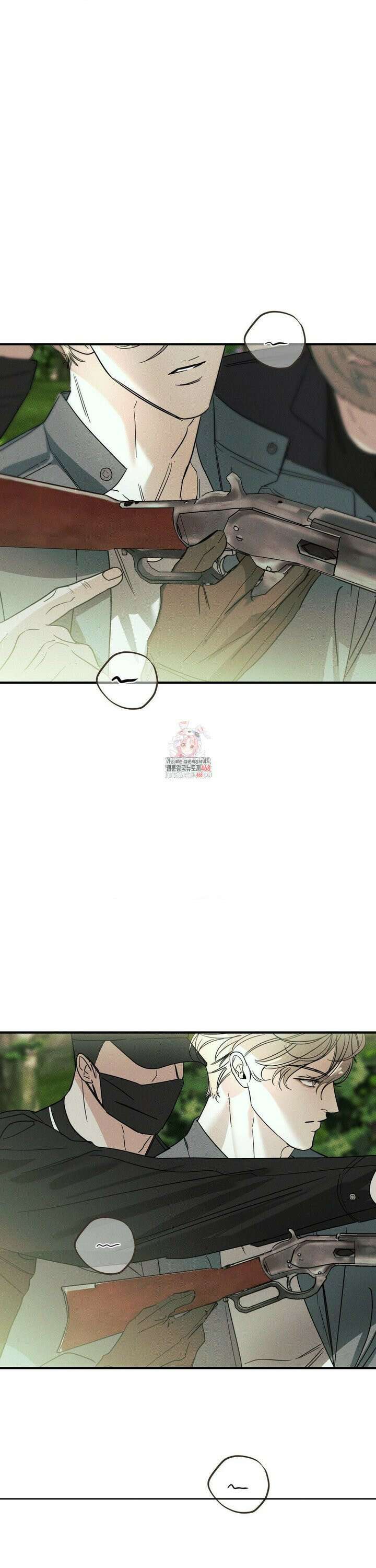디어리스트 47화 1