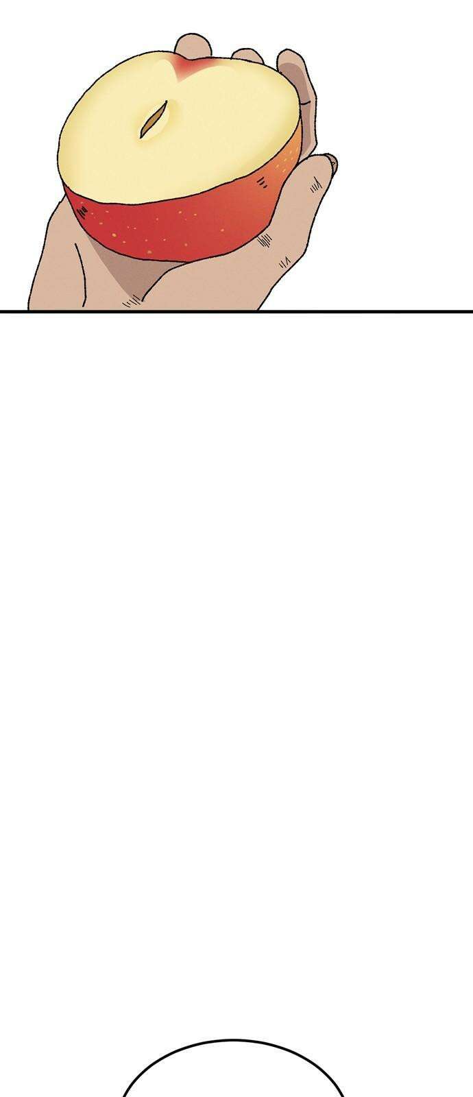 티라노 노경수 4크아앙 29
