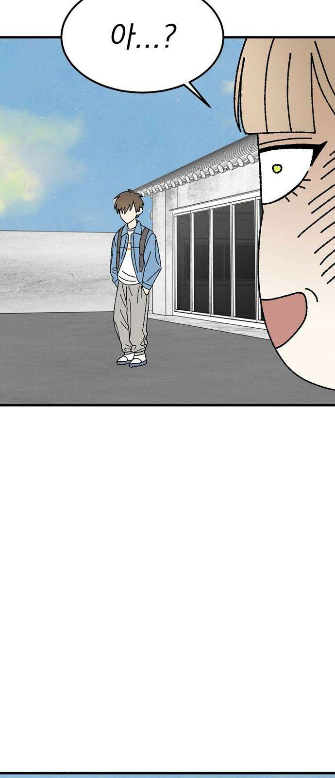 티라노 노경수 4크아앙 79