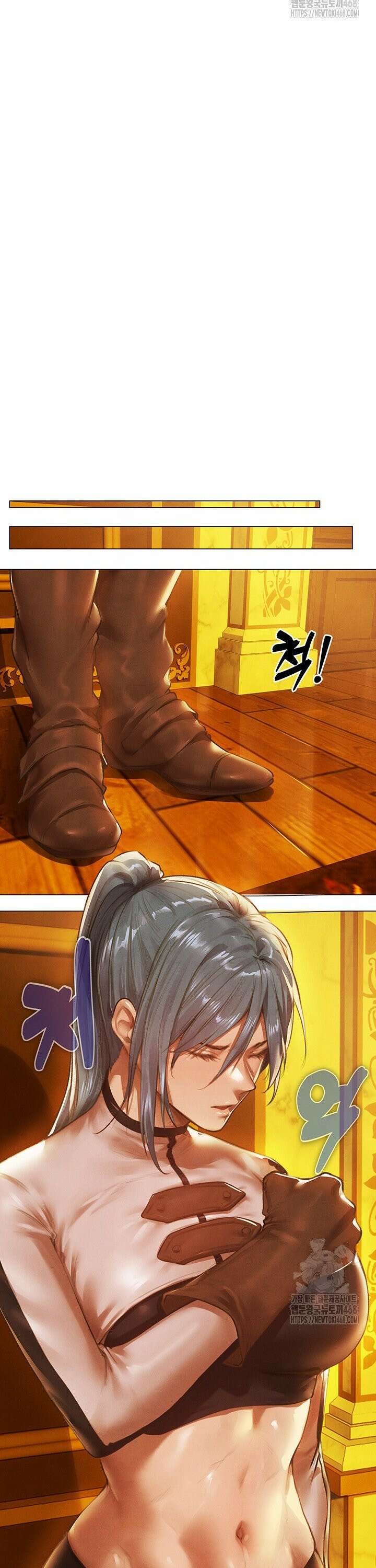 이세계 밀프 헌터 75화 30
