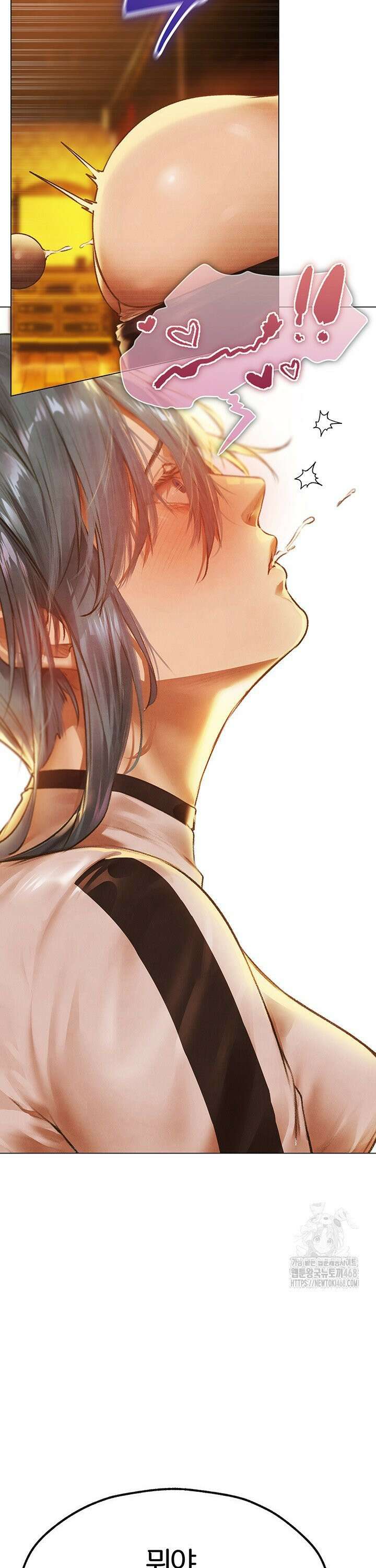 이세계 밀프 헌터 75화 37