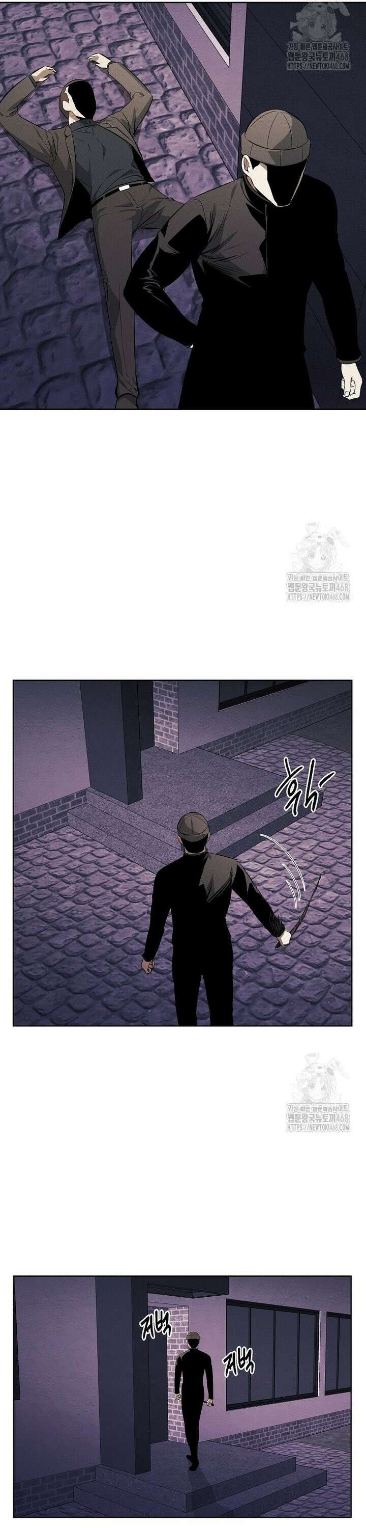 무적자 외전 29화 6