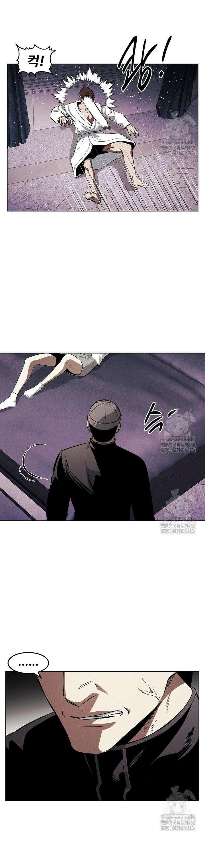 무적자 외전 29화 13