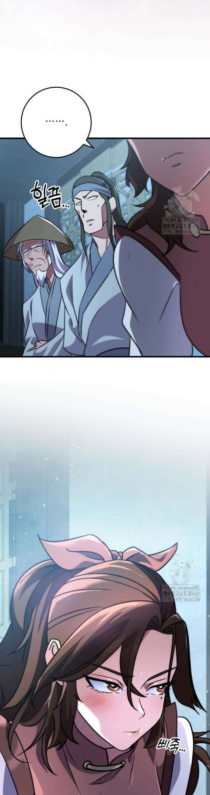 구천구검 117화 66