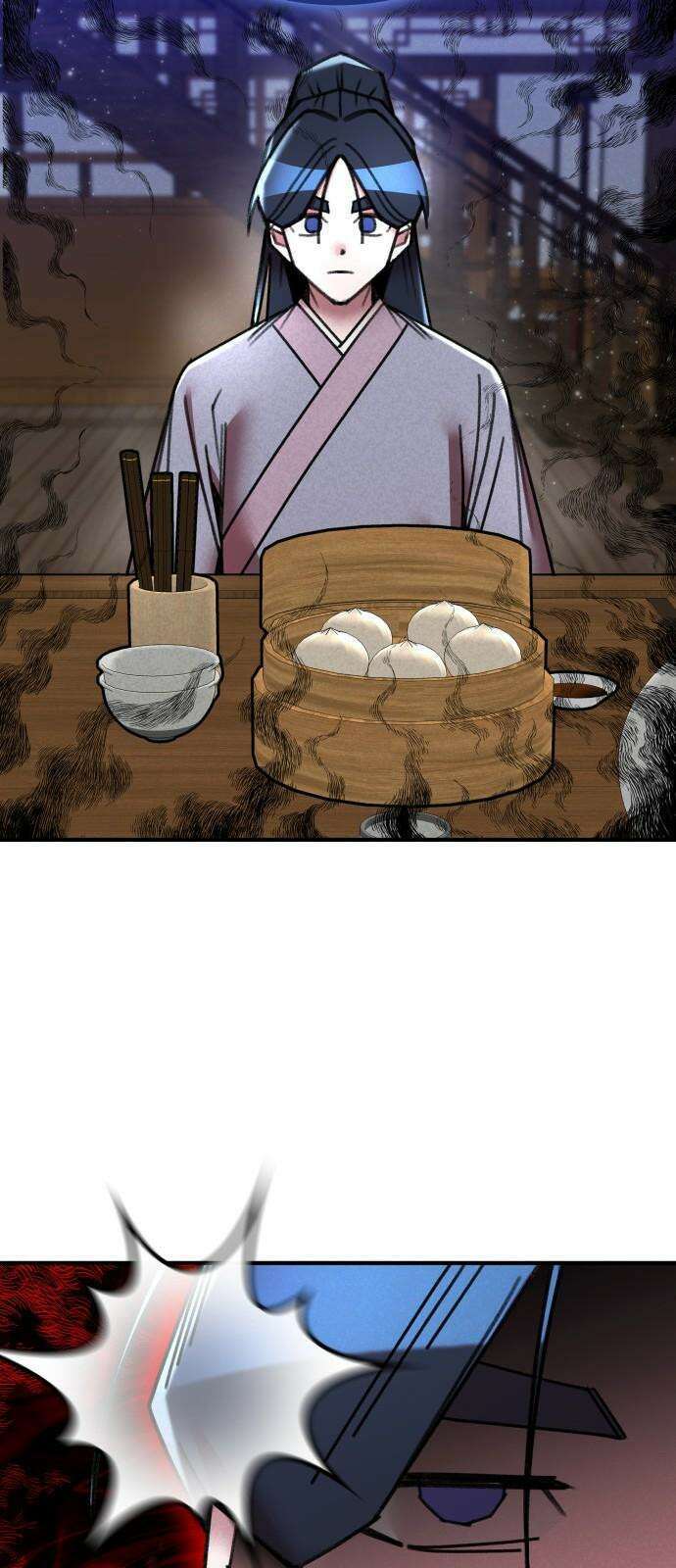 남궁세가 비인격 37화 20