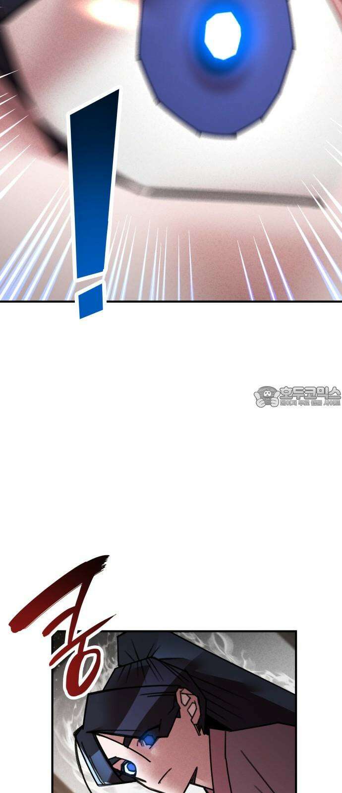 남궁세가 비인격 37화 24