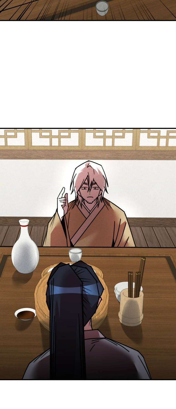 남궁세가 비인격 37화 28