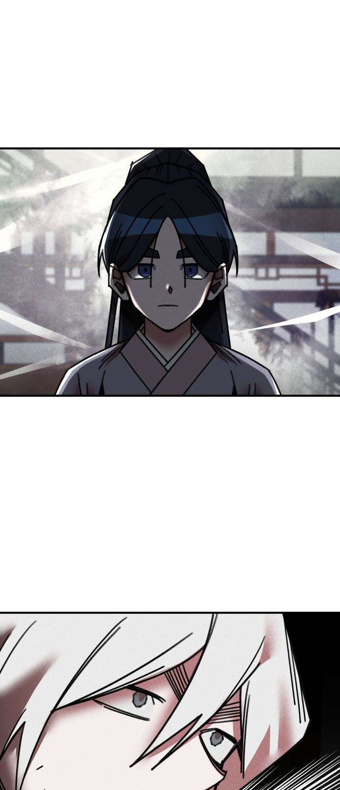 남궁세가 비인격 37화 35
