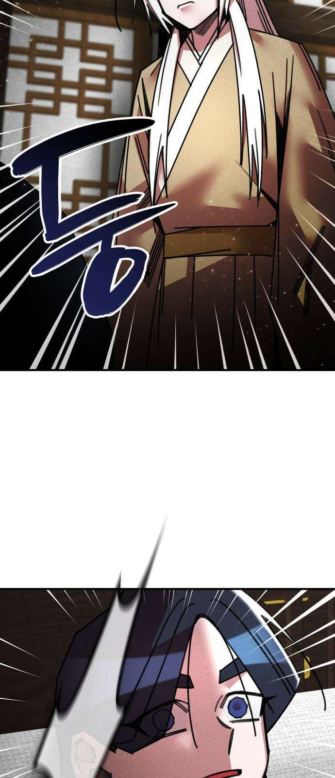 남궁세가 비인격 37화 49