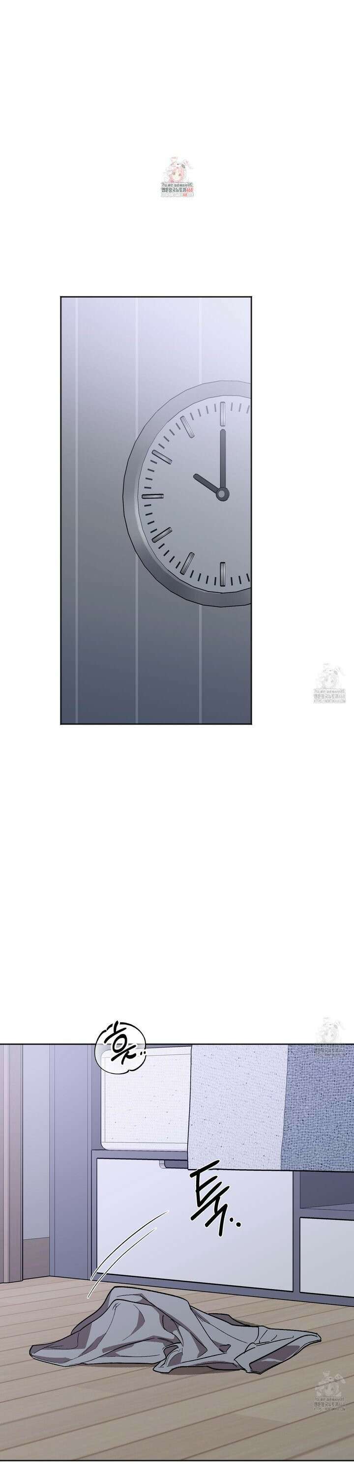 기원의 제 15화 1