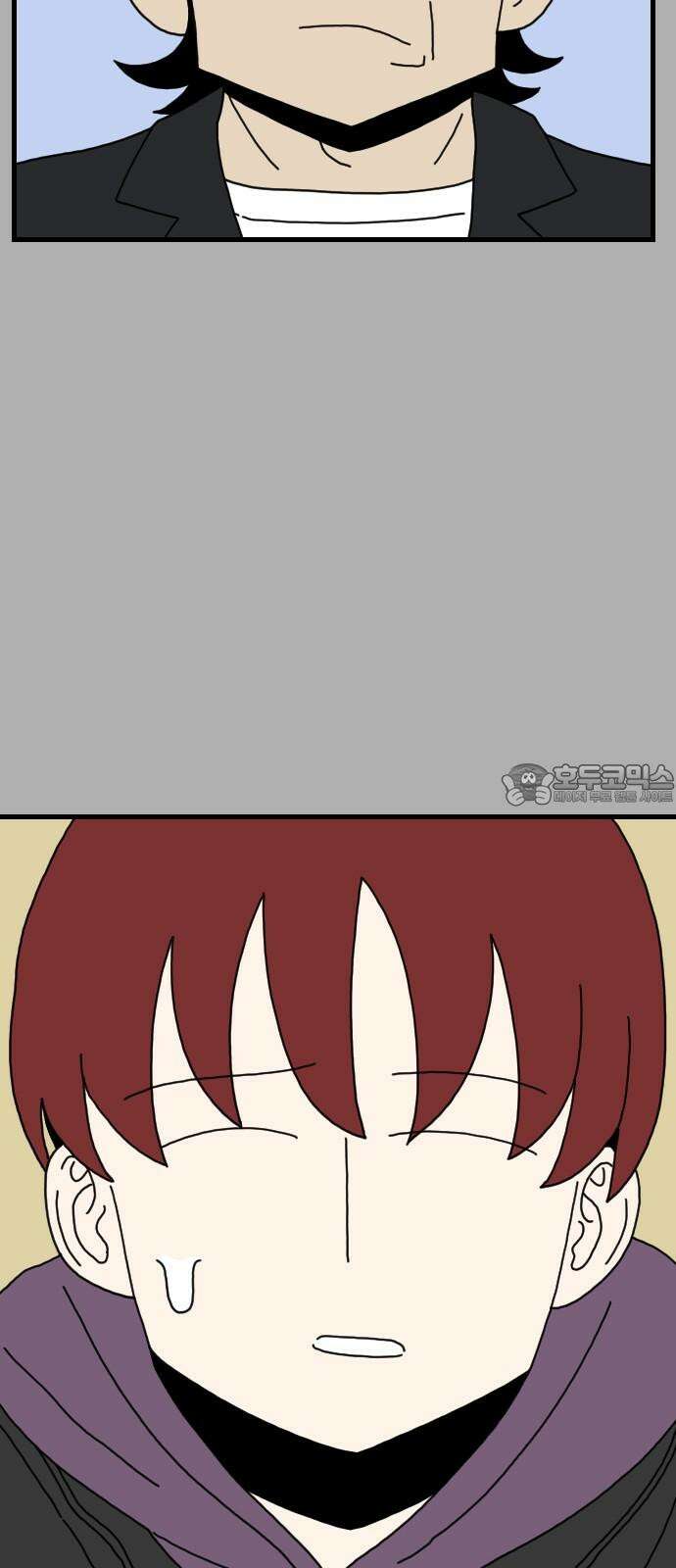 살아생전 28화． 김국태(2) 12