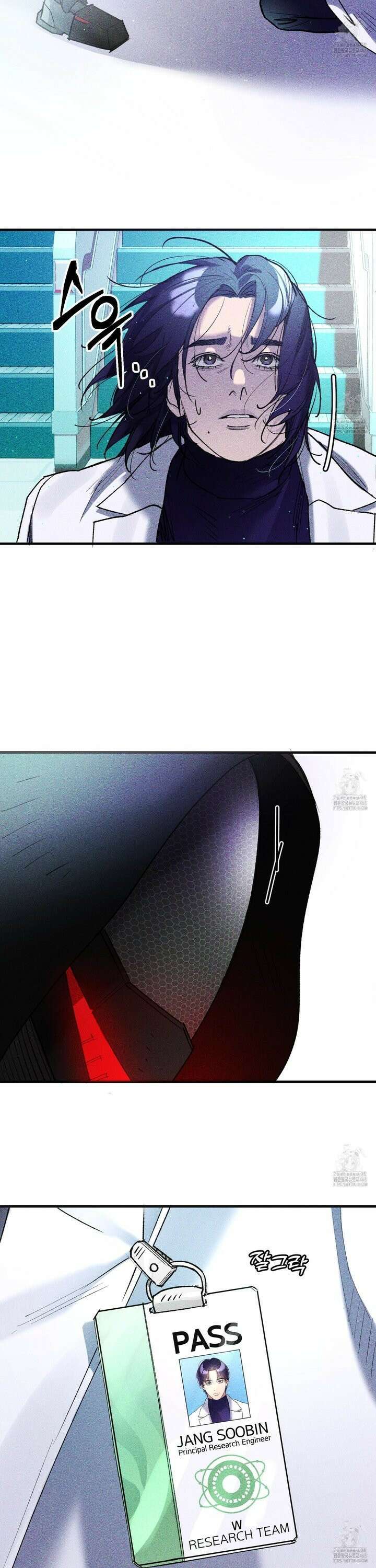제비꽃처럼 4화 6