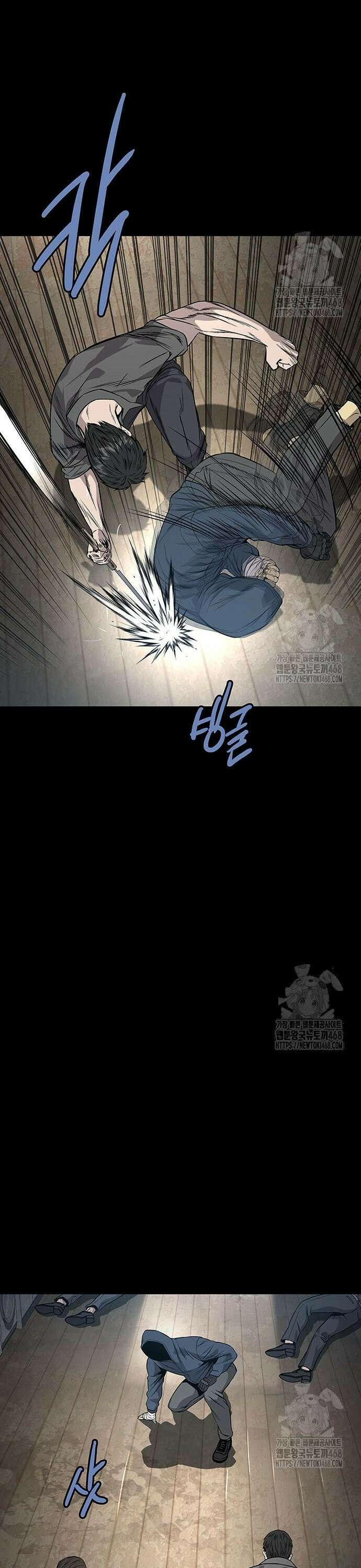 비질란테 2부 69화 8