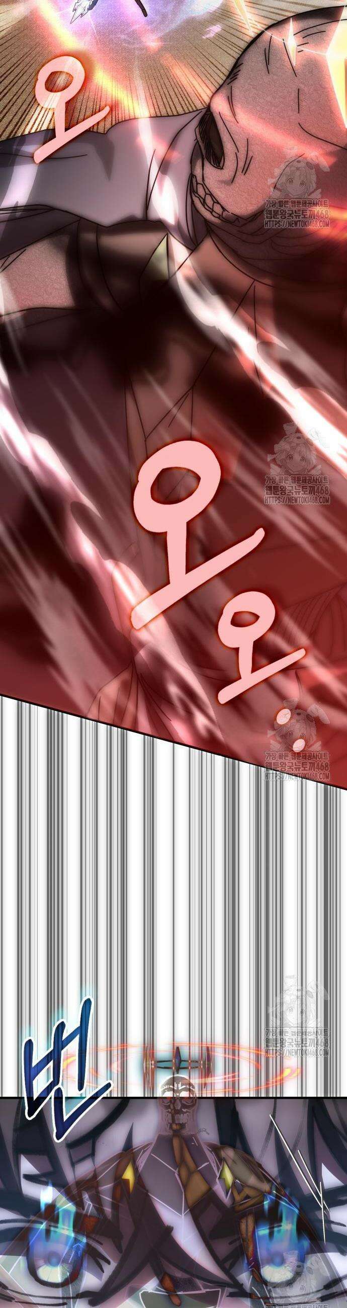 초월자 학원의 수강생이 되었다 152화 10