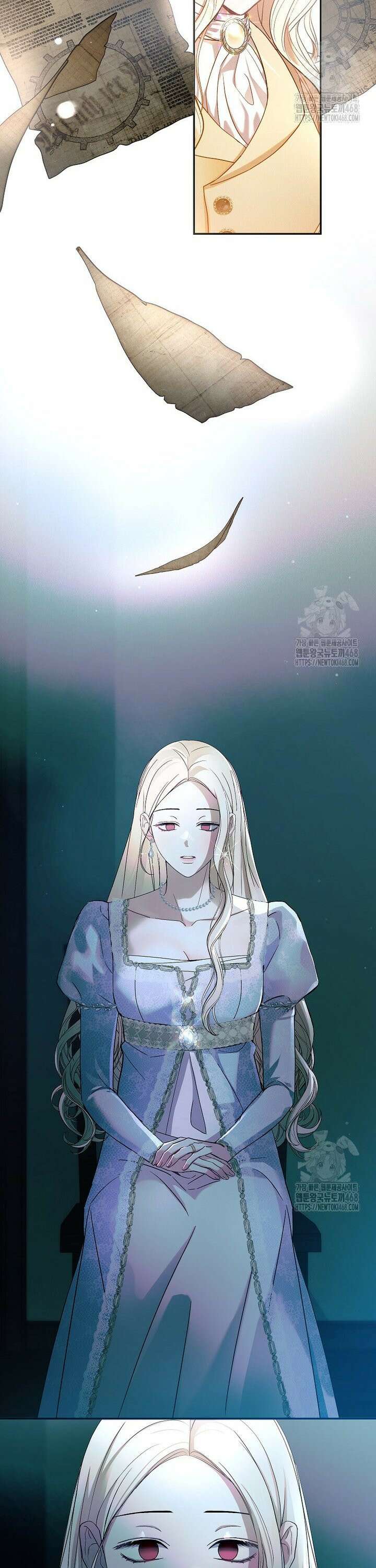 처음이라 몰랐던 것들 1화 3