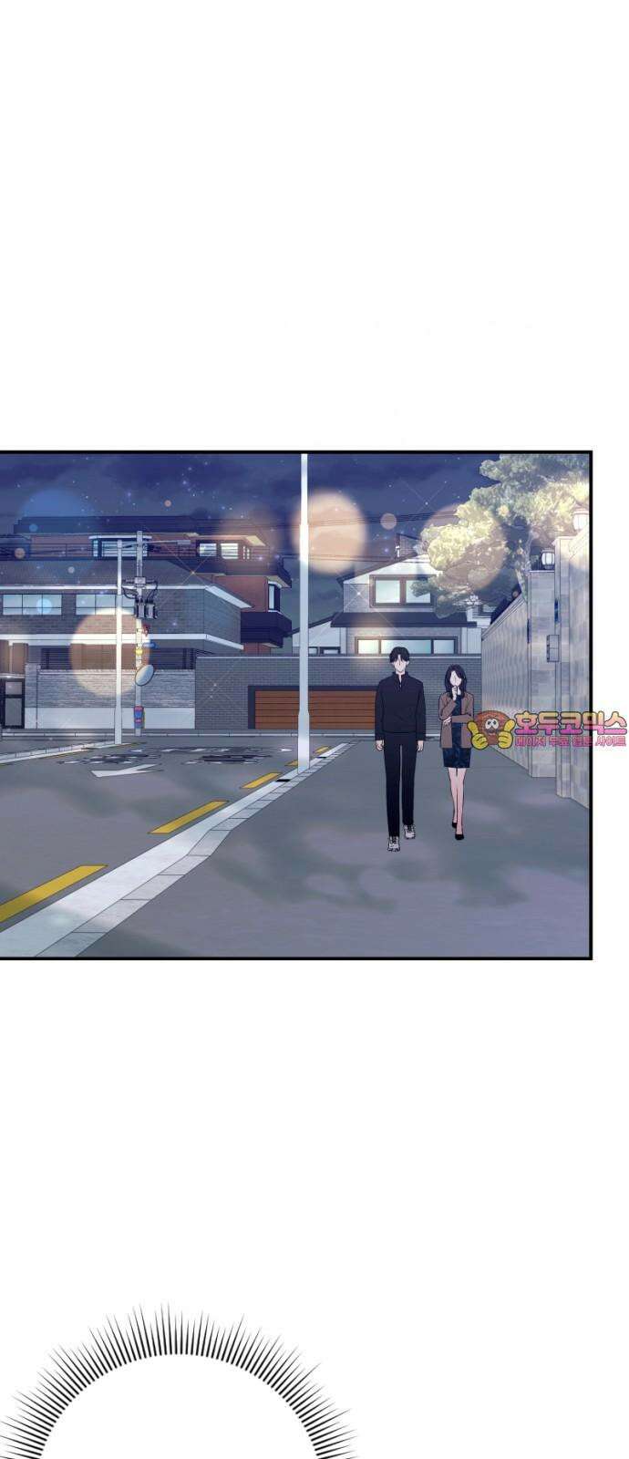 막장 악녀 56화: 그 여자가 여기에 있다? 1