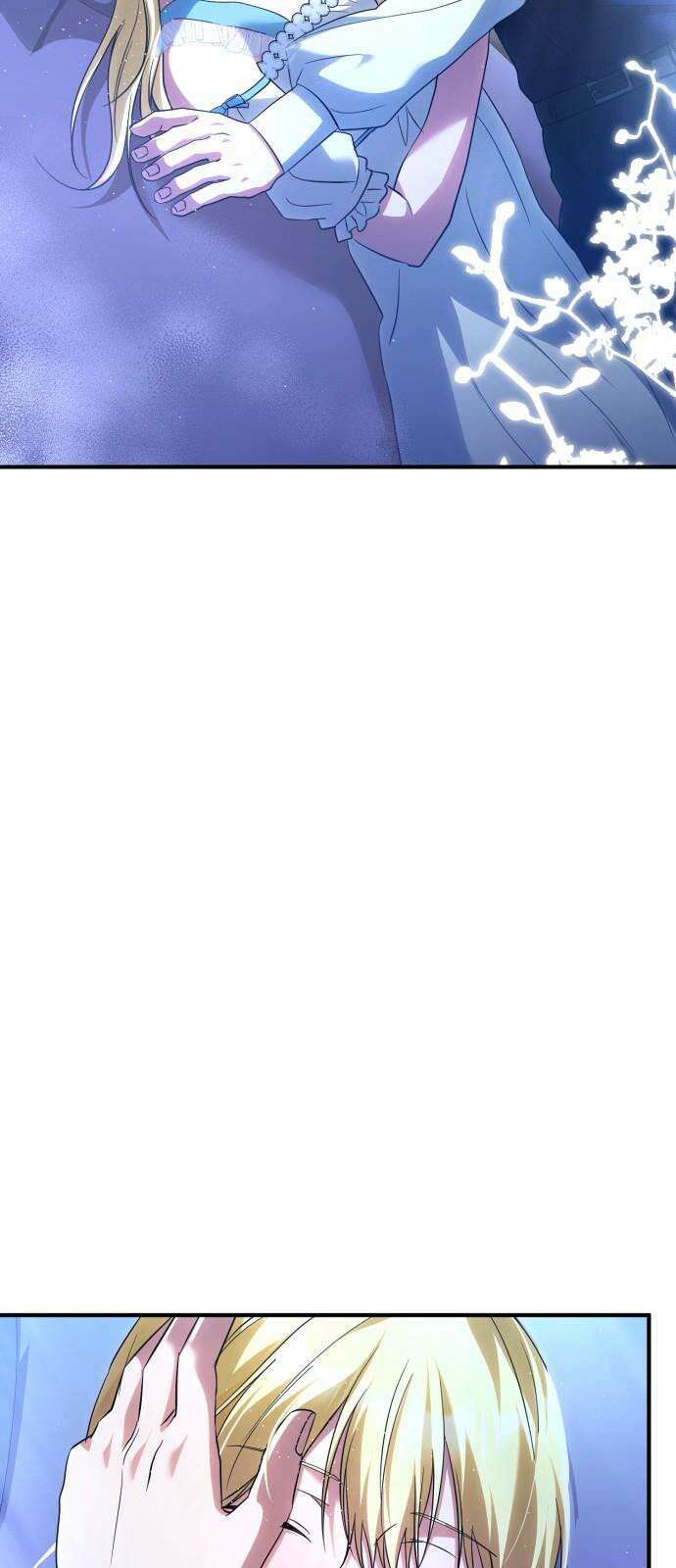 황태자의 소꿉친구로 살아남기 21화 83