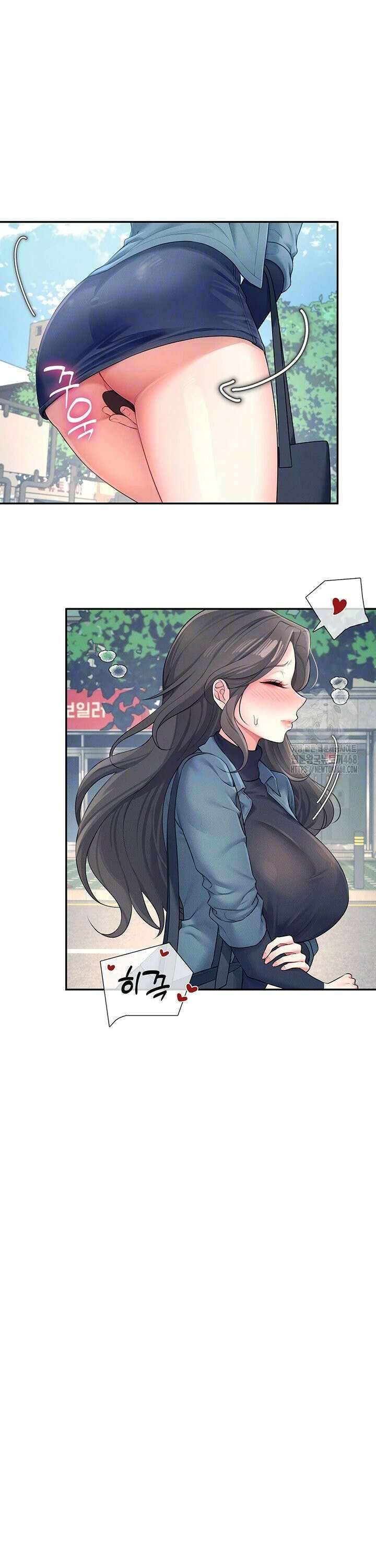 무선 연결 오나홀 11화 9