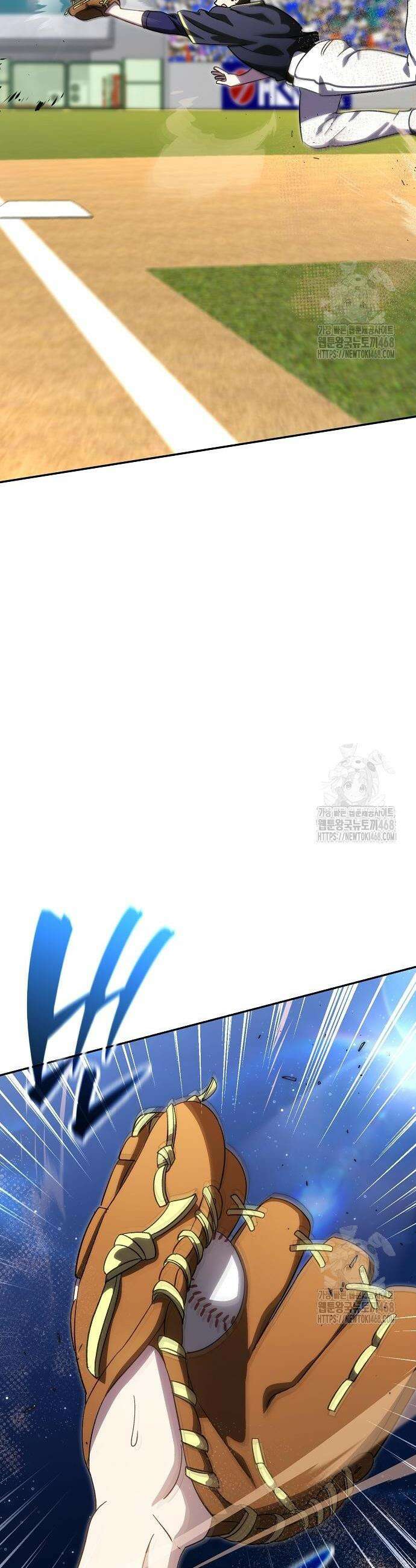 천재 타자가 강속구를 숨김 88화 10
