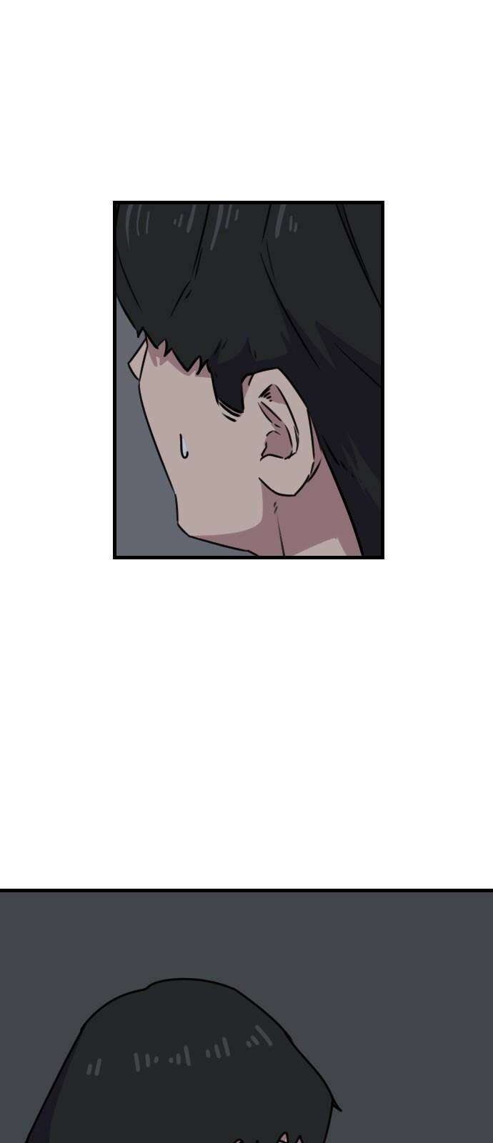 천재 곰먐미 김순자 48화 - 지키지 못할 약속 32