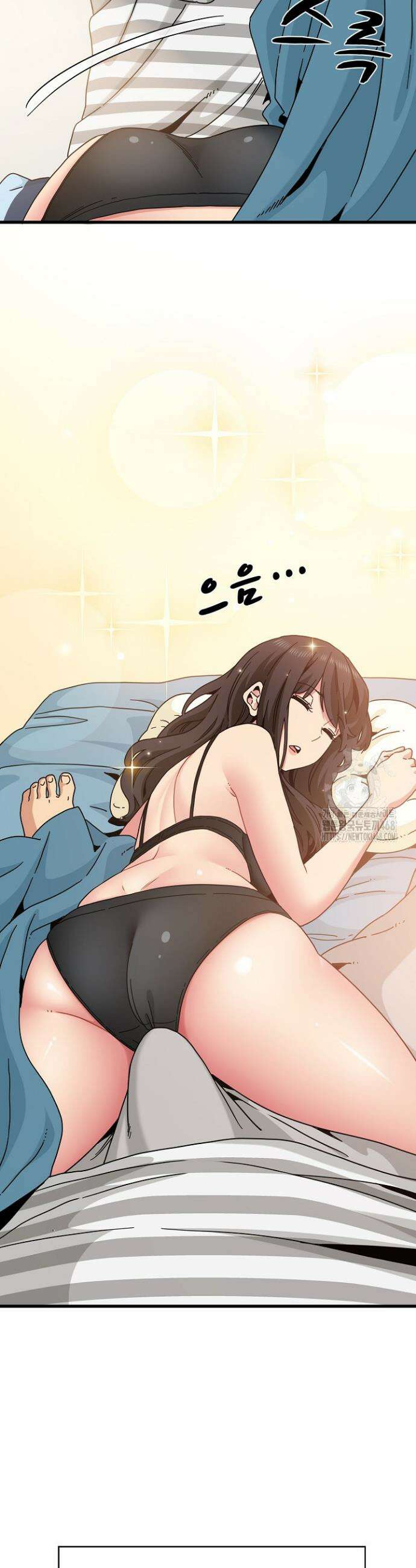 하란다고 진짜 하냐 92화 5