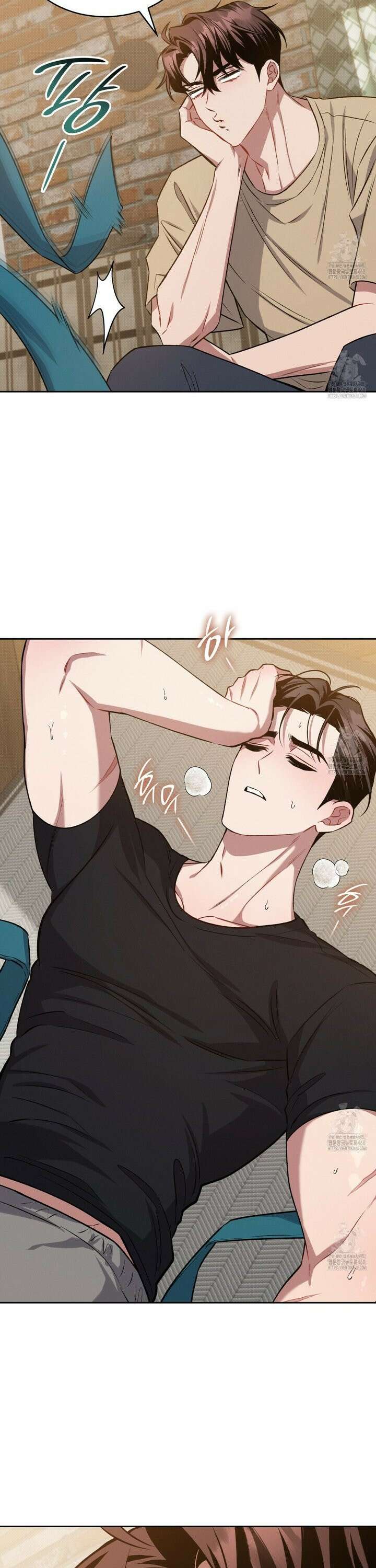 앰버 얼럿 19화 6