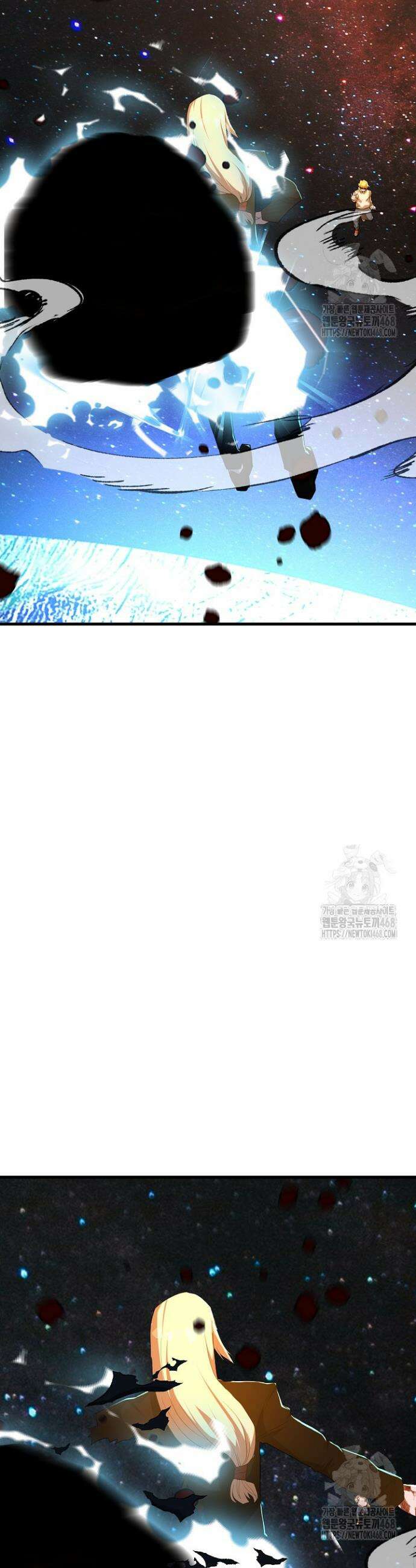 백수무적 115화 5