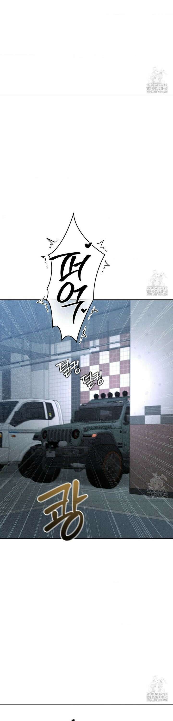 아저씨, 차비 드릴게요 26화 29