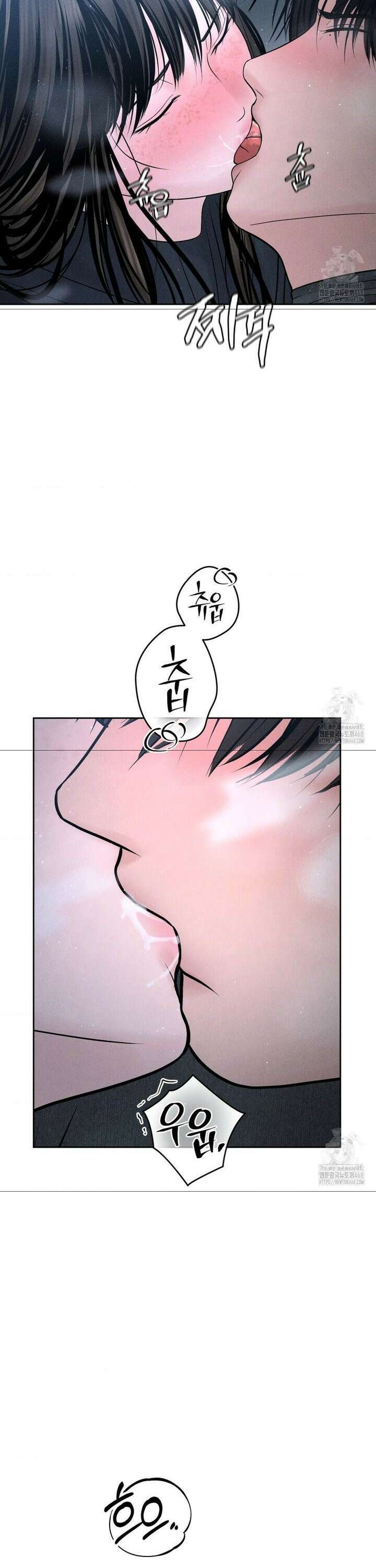 아저씨, 차비 드릴게요 26화 34