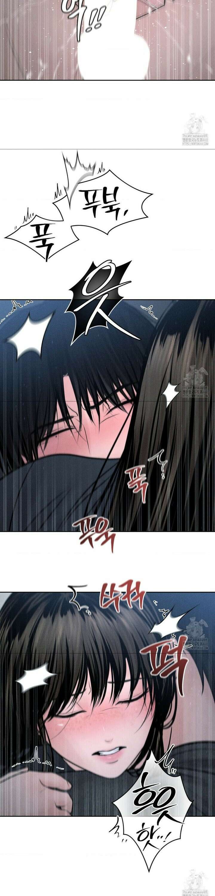 아저씨, 차비 드릴게요 26화 36
