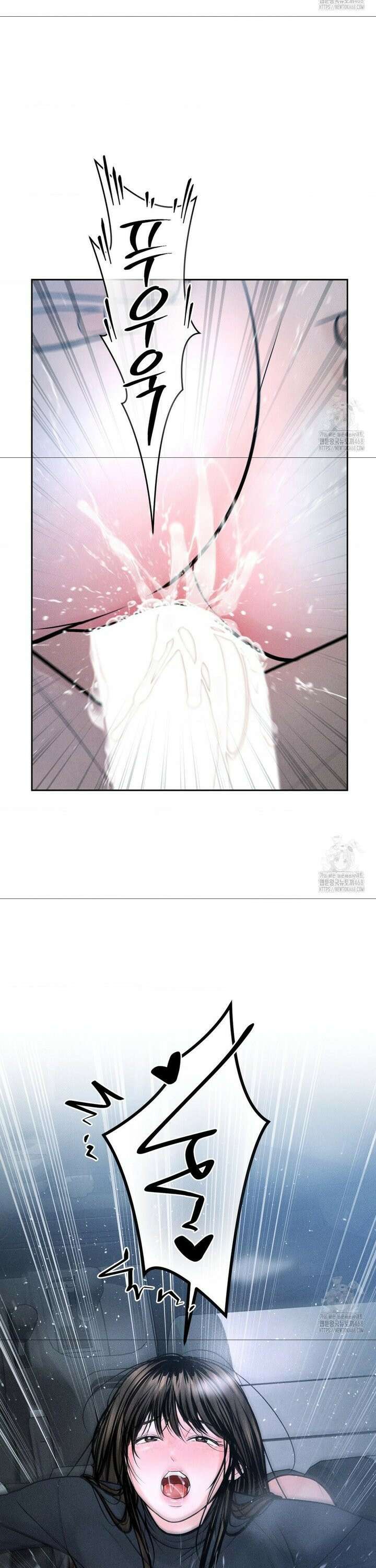 아저씨, 차비 드릴게요 26화 37