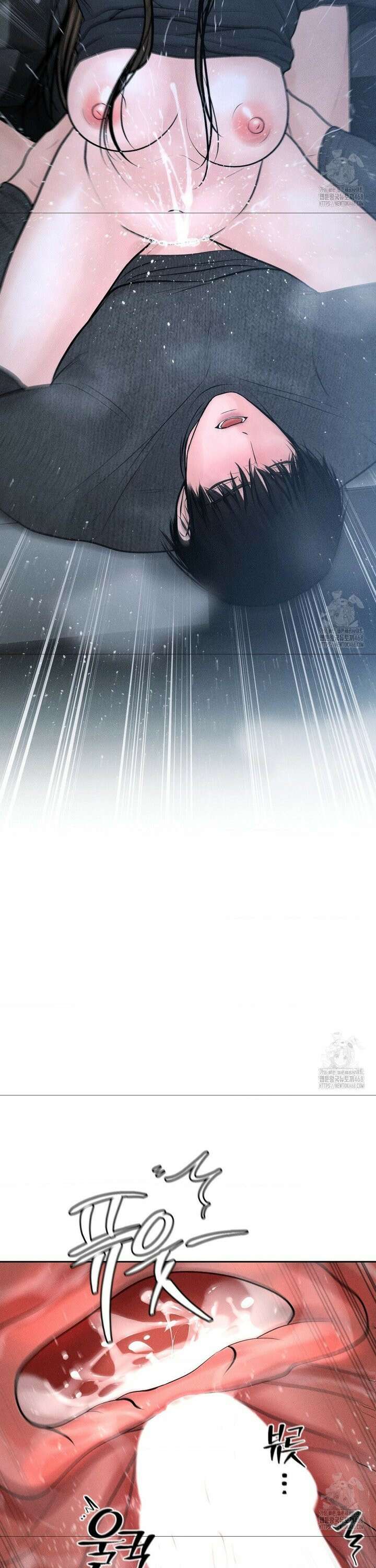 아저씨, 차비 드릴게요 26화 38