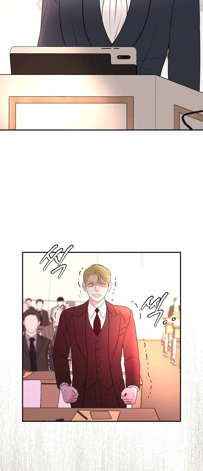 결혼은 당신 형과 13화． 파혼합니다 10