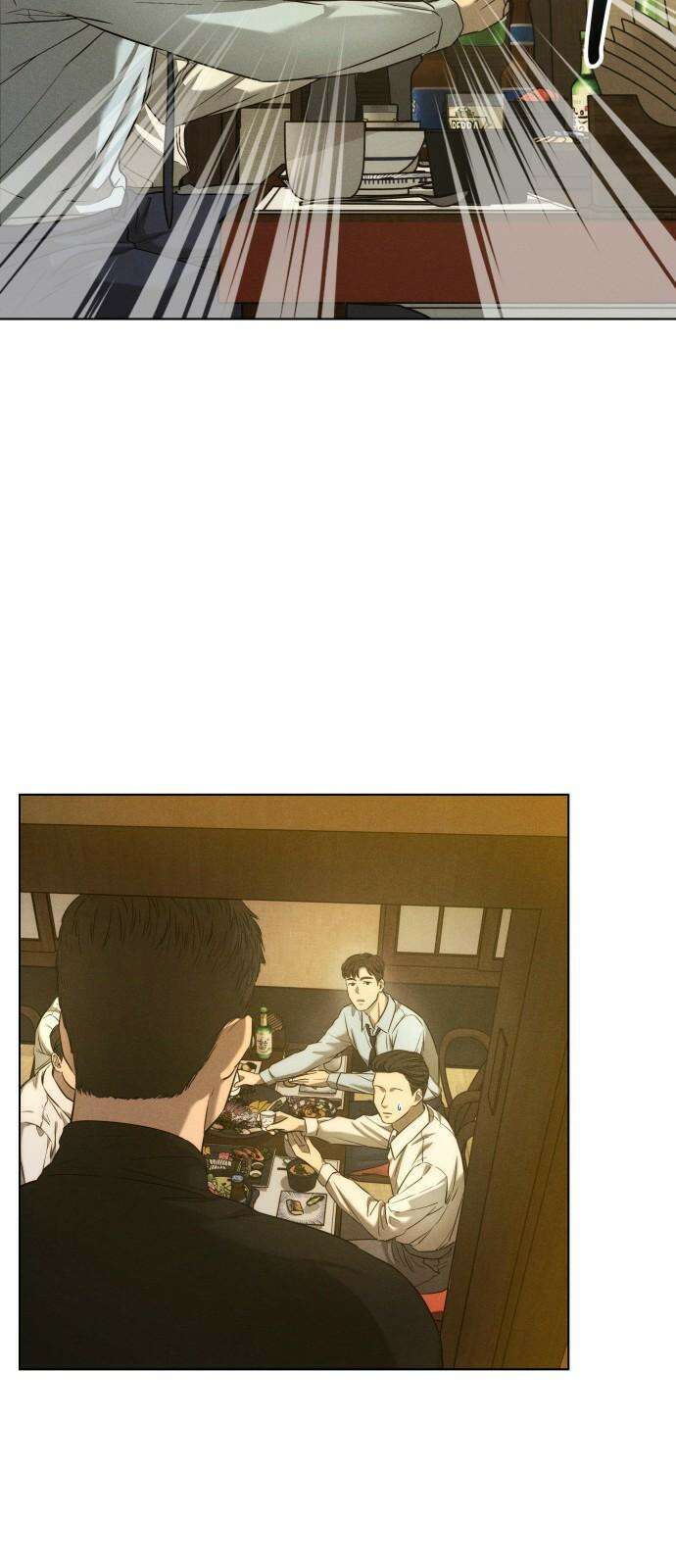 김영하 단편선 4화 : 서진이야기 (4) 11