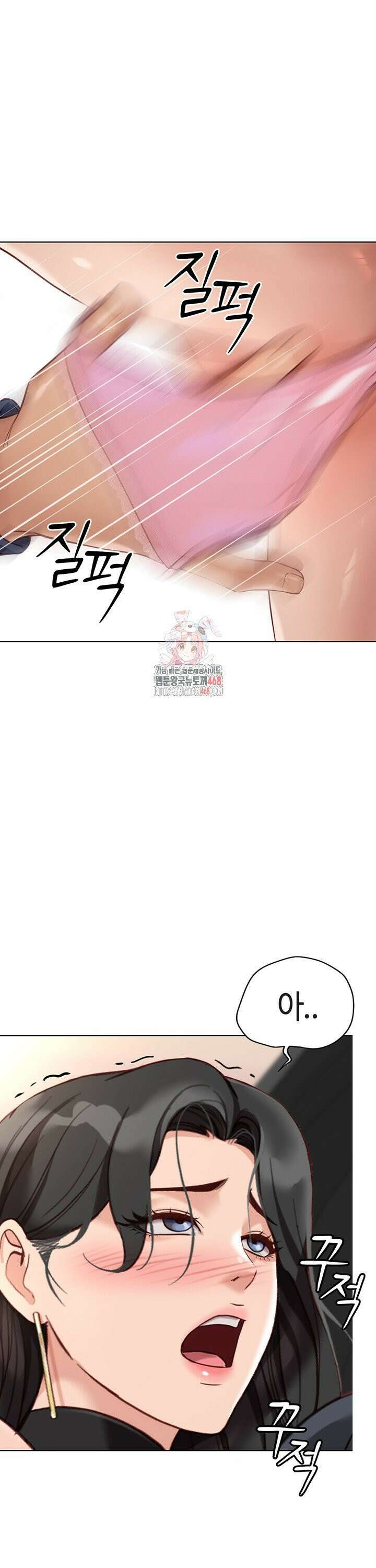 상식개변 프로그램 19화 1