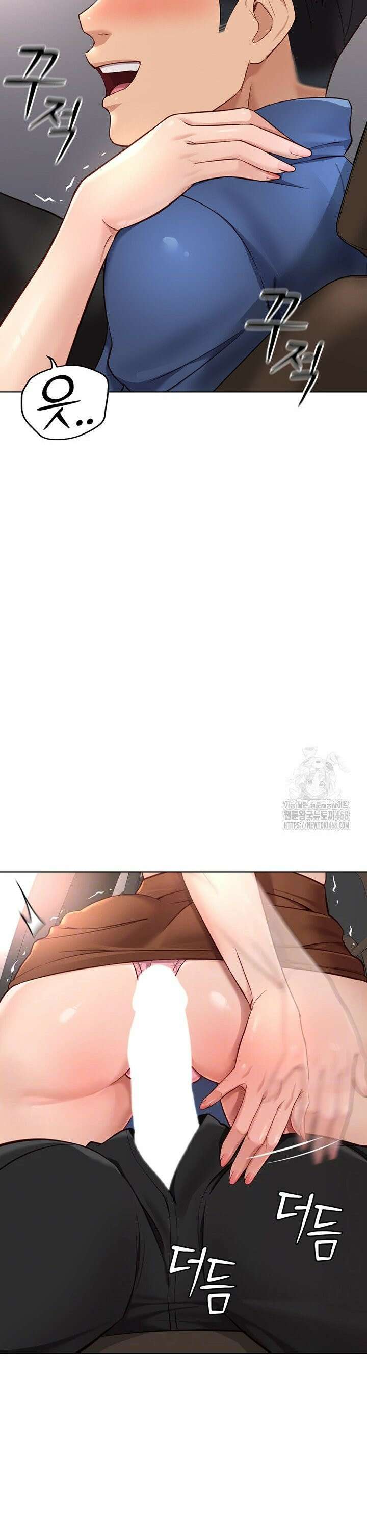 상식개변 프로그램 19화 9