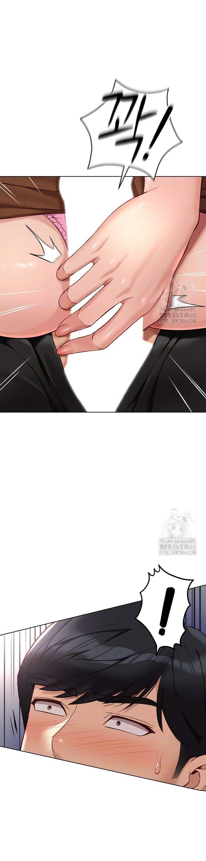 상식개변 프로그램 19화 10